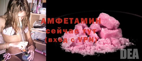 МДПВ Богданович