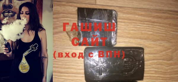 a pvp Бугульма