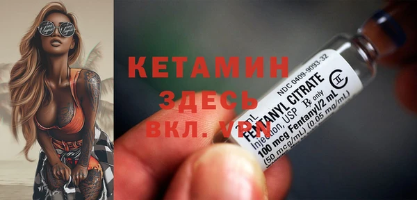 a pvp Бугульма
