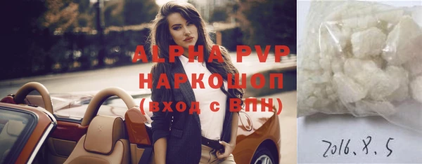 МДПВ Богданович