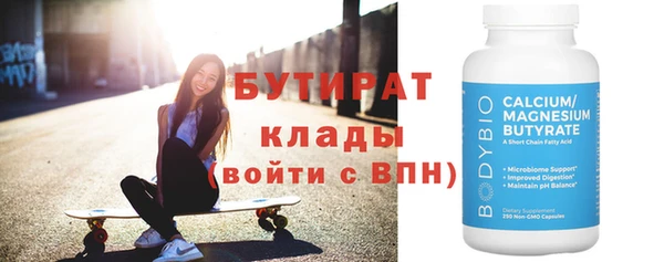 МДПВ Богданович