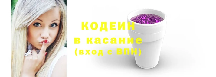 бутик Богородск