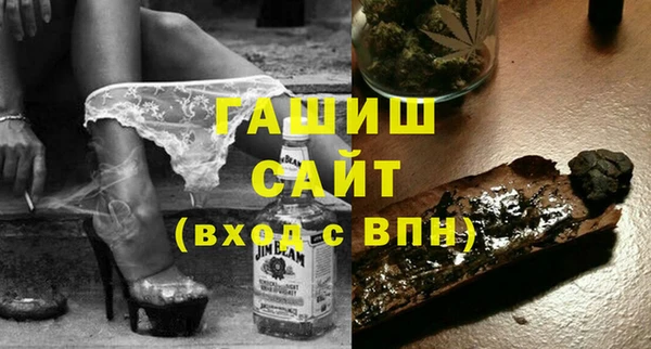 винт Бородино