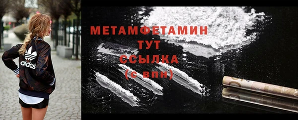 a pvp Бугульма
