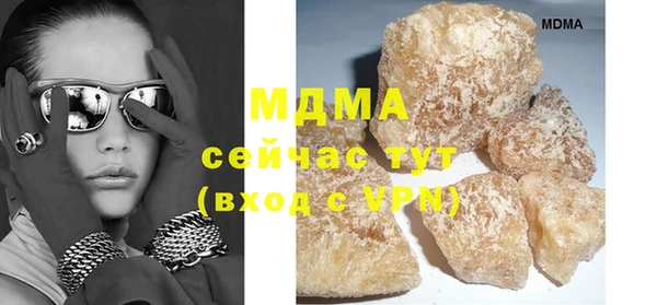 a pvp Бугульма