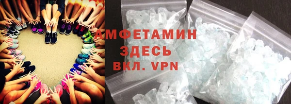 МДПВ Богданович