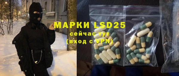 a pvp Бугульма
