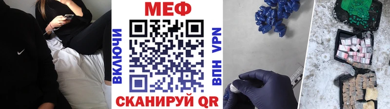 kraken онион  Демидов  МЕФ mephedrone 