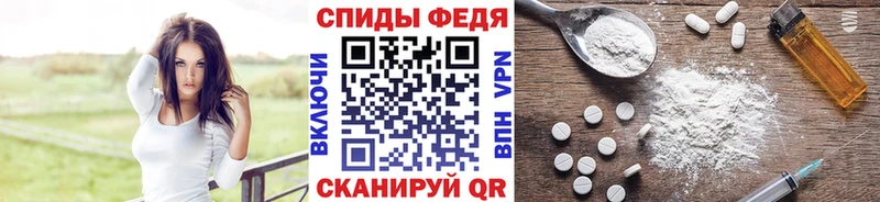 Первитин кристалл Демидов